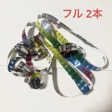 timelesz 타임리스 실버 테이프 풀 2권