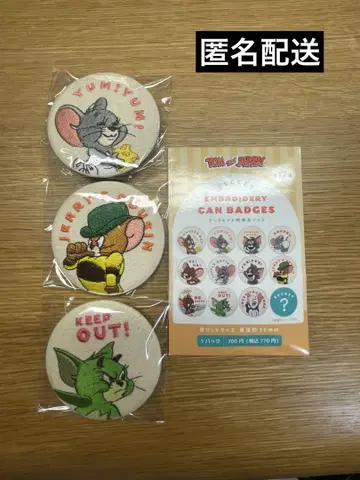 톰과 제리 자수 캔뱃지