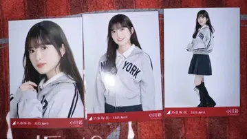 노기자카46 오가와 아야 칼리지 컴프