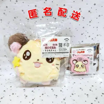 토토코 하무타로 복권 치비마루짱 봉제 인형 와펜 배지 총 2개