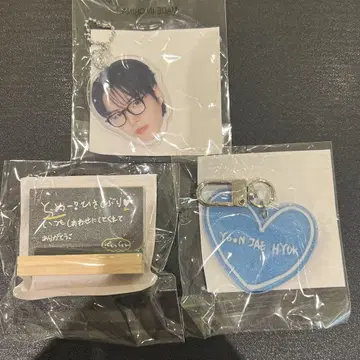 TREASURE 캡슐 토이 재혁 얼굴 아크링 키링 popup