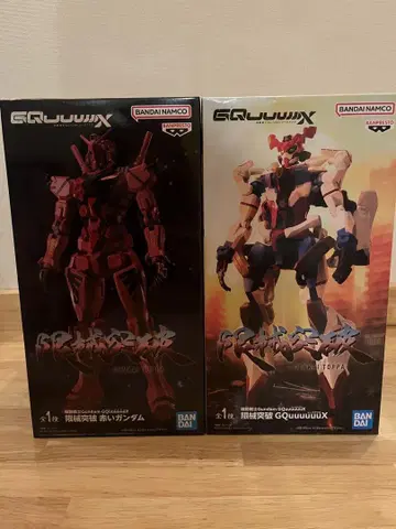 기동전사 Gundam GQuuuuuuX 지크액스 빨간 건담 한계돌파