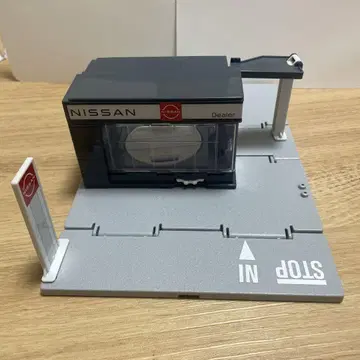 닛산 딜러