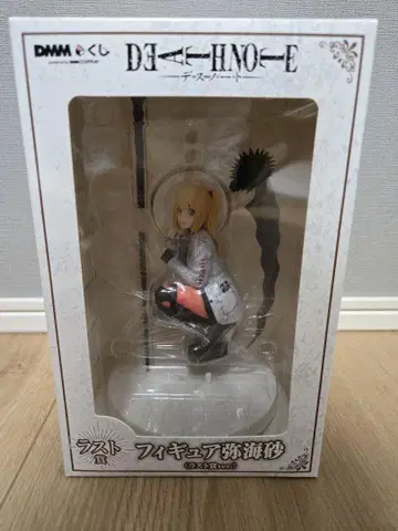 데스노트 DEATH NOTE dmm 복권 라스트원 아마네 미사 피규어