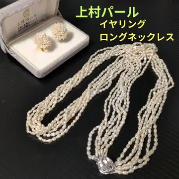 우에무라 펄 목걸이 귀찌 세트