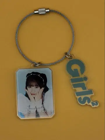 오다 유즈하 girls2 5주년 2연 아크릴 키링 2개 세트
