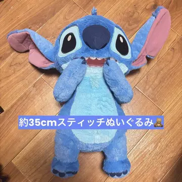 스티치 봉제 인형