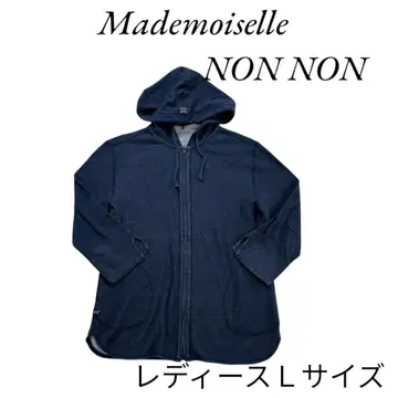 Mademoiselle NON NON 마드모아젤 논논 후드티