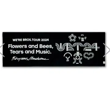 [새상품] 후쿠야마 마사히로 WE'RE BROS. TOUR 2024 타월