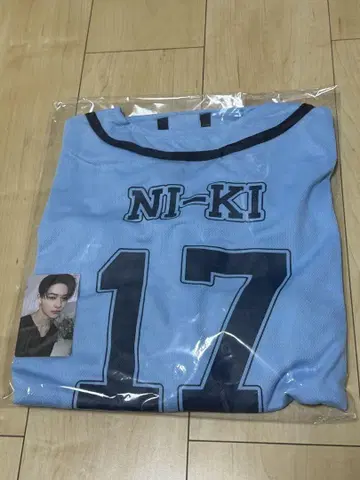 NI-KI 유니폼