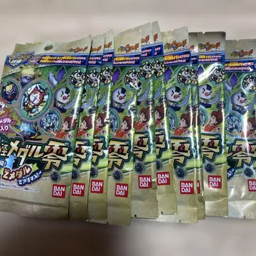 요괴 메달  Z 메달 2매입 BANDAI 미개봉! 10팩 세트
