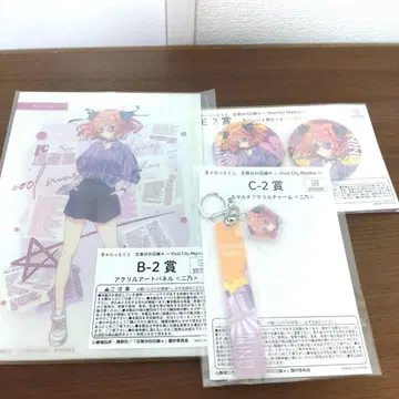 5등분의 신부 캐릭터 복권 나카노 니노 세트