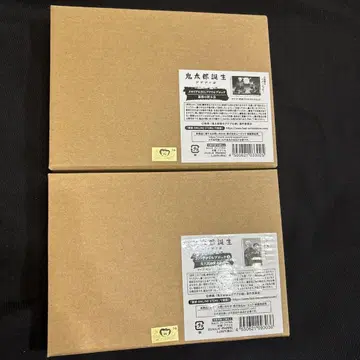 게게게의 신비 2개 세트 메모리얼 BIG 아크릴 블록