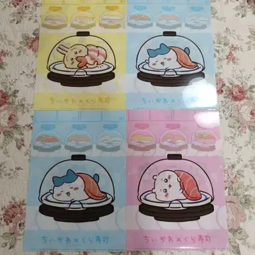 치이카와 (먼작귀) 클리어 파일 4장