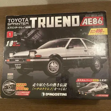 도요타 스프린터 트레노 AE86 만들기 제1호만