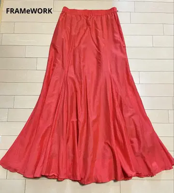 새상품급/FRAMeWORK 프레임워크 코튼 실크 롱 플레어 스커트