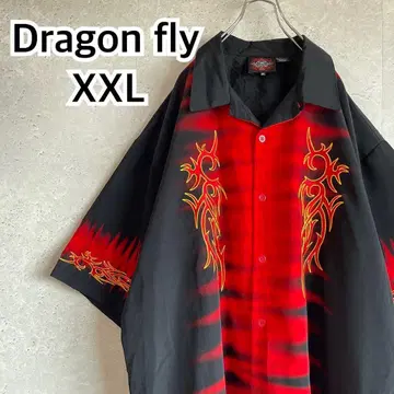 올드 90s 드래곤 플라이 자수 파이어 패턴 빅 사이즈 셔츠