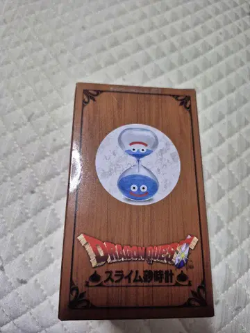 슬라임 모래시계