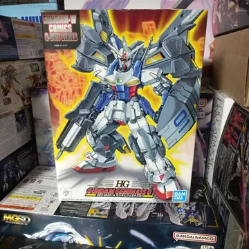 HG GUNDAM GEMINASS 01 OZX-GU01A 1997