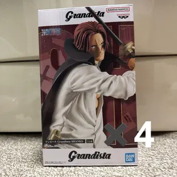 Grandista 샹크스 피규어 4체