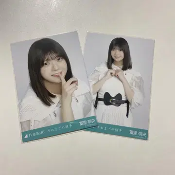 토미사토 리나 브로마이드 Yori Chuu