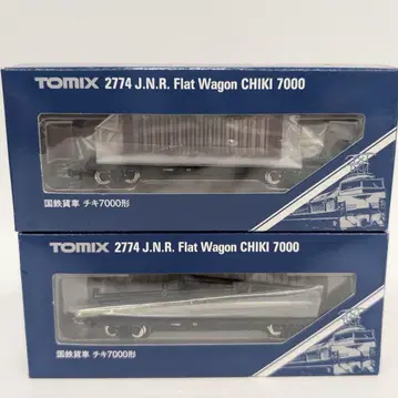 TOMIX 국철 화물차 치키 7000형  현재 상품 2개 세트