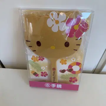 산리오 행운 복권 헬로키티 햇볕에 탄 키티 손거울