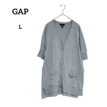 갭 GAP 반팔 가디건 롱 L 그레이 코튼 100%