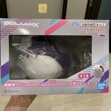 GQuuuuuuX 할로형 스피커 약 13cm