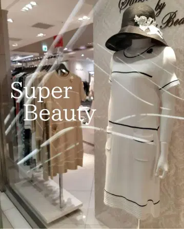 Super Beauty 바이컬러 니트 원피스 하트 빅 사이즈