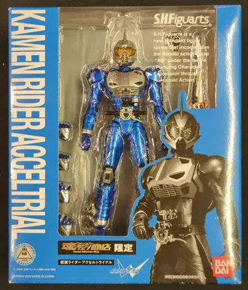 반다이 S.H.Figuarts 가면라이더 W 가면라이더 엑셀 트라이얼
