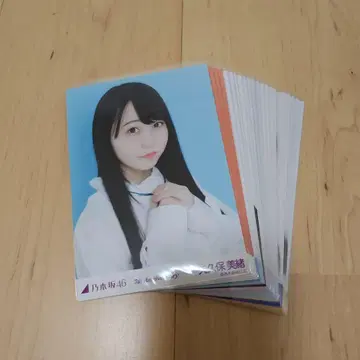 노기자카46 브로마이드 야쿠보 미오