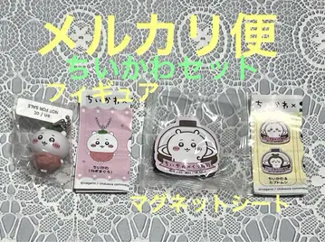 치이카와 쿠라스시 치이카와 피규어 마그넷 시트