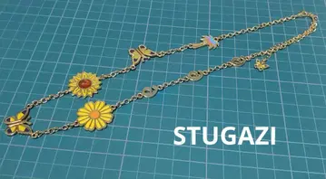 STUGAZI 스가지 목걸이