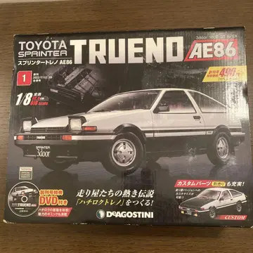 TOYOTA 스프린터 트레노 AE86을 만들다 제1호만