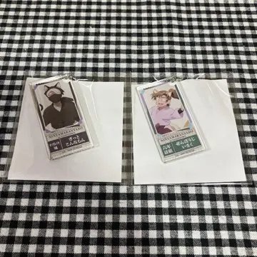 닌자 타마 란타로 난자 타운 성공상 티켓풍 키링 잡동사니 젠포지