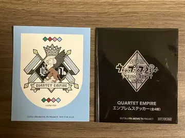 탭나이 특전 엠블럼 스티커 카뮤