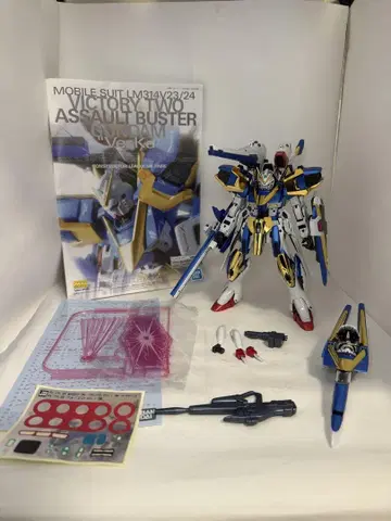 V2 건담 어솔트 버스터 MG ver.ka 티타늄 피니쉬 건담 프라모델