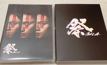 마츠리 GALA 초회판 일반 버전 Blu-ray 세트