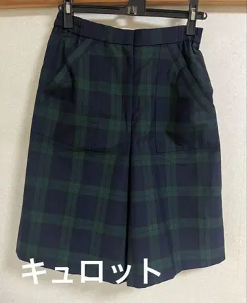 그린 네이비 체크 무늬 큐롯 유치원