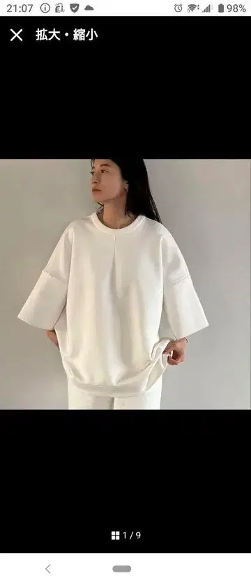 CLANE/클라네 벌키 라인 하프 슬리브 상의