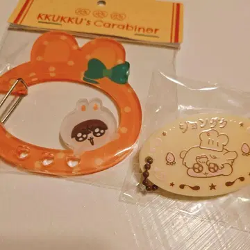 모크님 구글투기