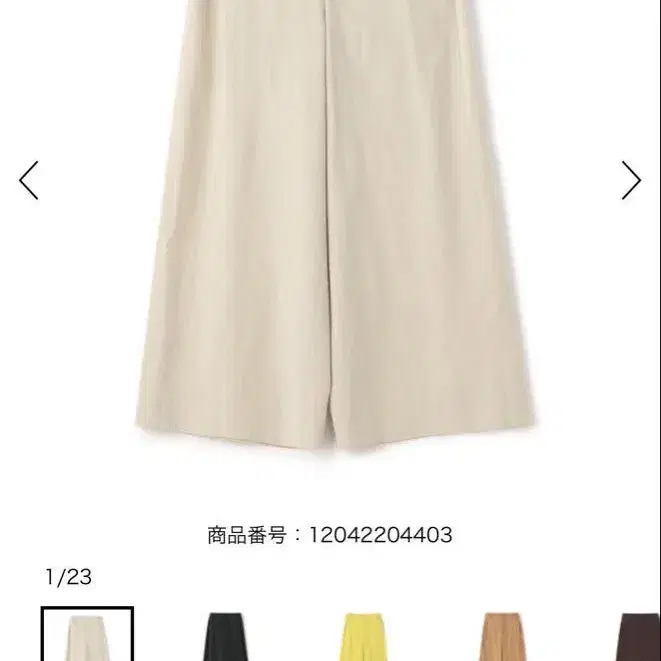 1번째 상품 이미지