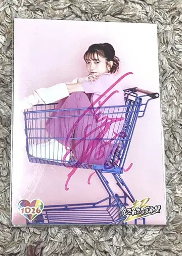 고이즈미 하야카 브로마이드 사인 토키센