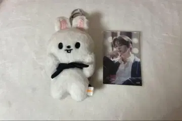 스키즈 리 비트 마그넷 키링