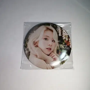 TWICE better 캔뱃지 채영
