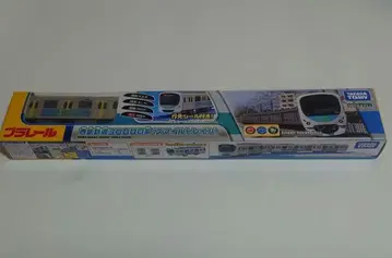 프라레일 세이부 철도 30000계 (스마일 기차)