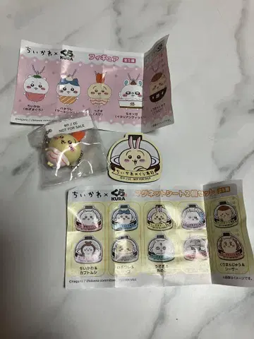 쿠라스시 치이카와 (먼작귀) 비쿠라폰 토끼 키링, 마그넷 2개 세트