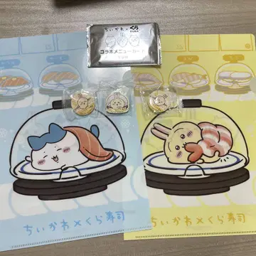 치이카와 (먼작귀) 쿠라스시 콜라보