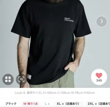 Schott New York 블랙 티셔츠 L